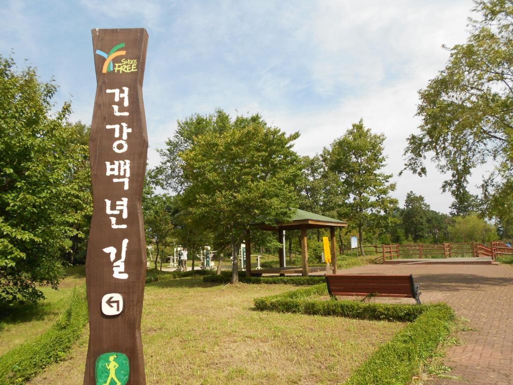 Elvis Bnb Incheon Dış mekan fotoğraf